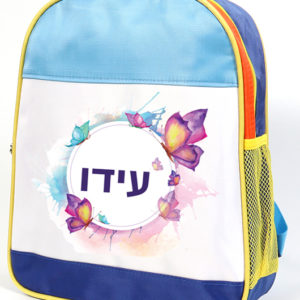 דגם פרפרים עידו