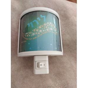 דגם אם אתה יכול לחלום על זה...