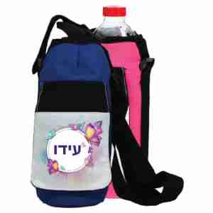 מידנית מודפסת עם שם הילד/ה דגם עידו