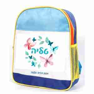 דגם פרפרים טליה