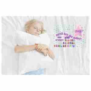 החלום שלי הוא להיות בונת ציפורניים