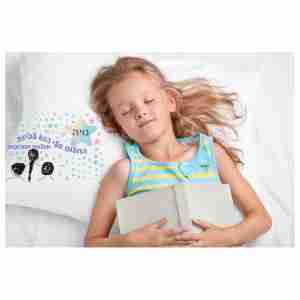 החלום שלי הוא להיות מעצבת תסרוקות