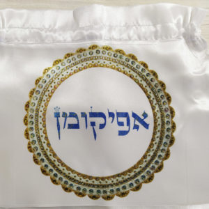 אפיקומן קריסטלים רויאל