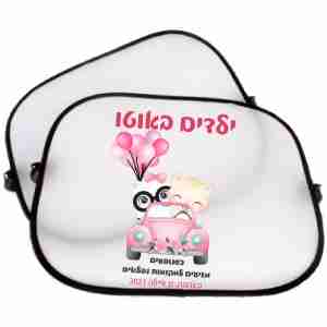 דגם חתלתולים