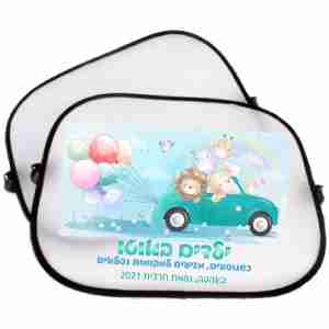 דגם בלונים של שמחה