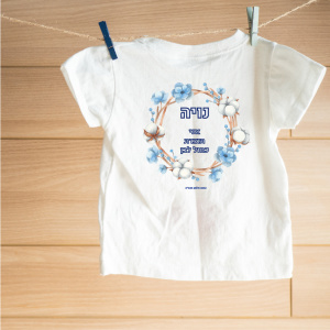 דגם פרחי כותנה