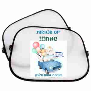 צלונים מכונית כחולה