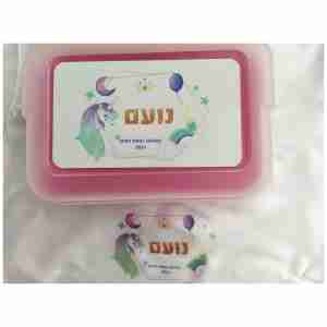 קופסת אוכל חד קרן