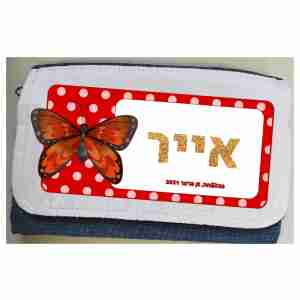 קלמר דגם פרפרים אייר