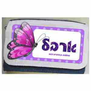 קלמר דגם פרפרים ארבל