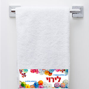 דגם שמשיות לירוי