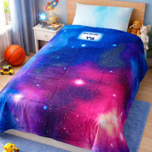 שמיכות רכות בהדפס מלא