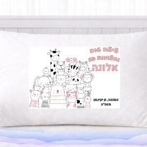 דגם חיות אלונה