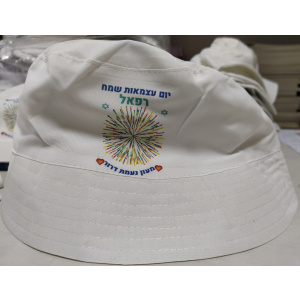 כובע טמבל דגם זיקוקים