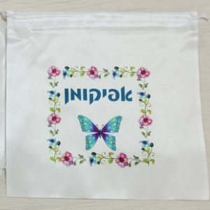 אפיקומן דגם כלניות