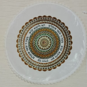 מצה קריסטלים אלדר