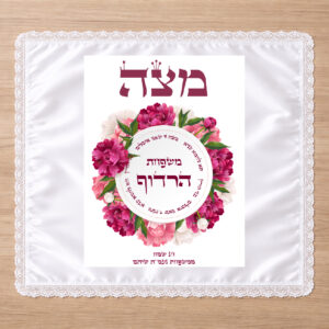 דגם פריחה בורדו