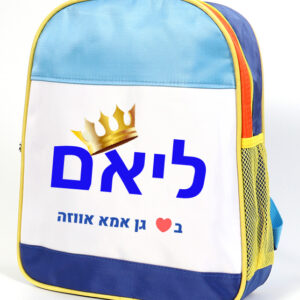 דגם ליאם