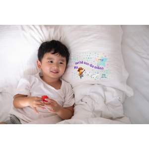 החלום שלי הוא להיות נגן