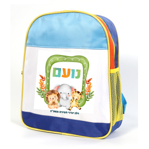 דגם ספארי נועם