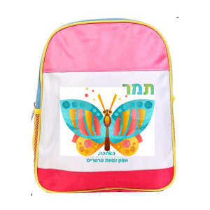 דגם פרפרים תמר