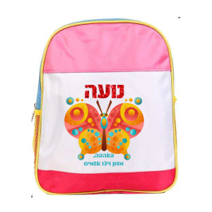 דגם פרפרים נועה