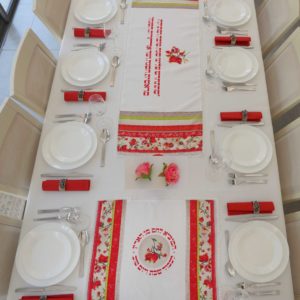 סט מלא דגם אפרת