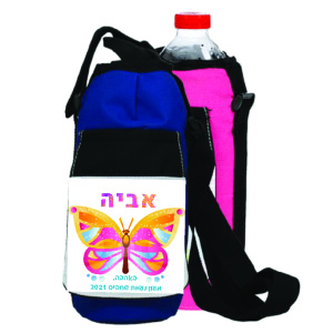 מידנית דגם אביה