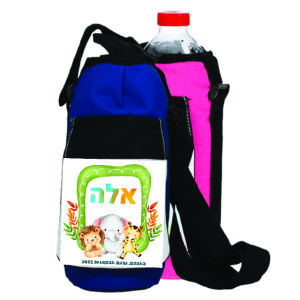 מידנית דגם ספארי