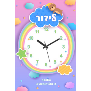 דגם לידור
