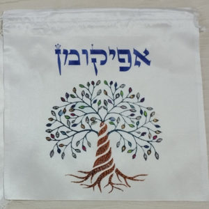 אפיקומן קריסטלים עץ החיים