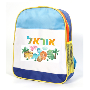 דגם דינוזאורים אוראל