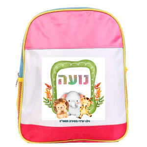 דגם ספארי נועה