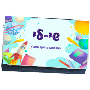 קלמר דגם שי לי