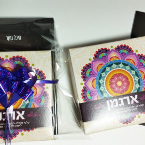 מארז ערכת קלפי מודעות וחוברת לוח חזון