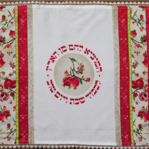 דגם אפרת הדפס מלא