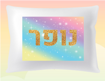 דגם נופר