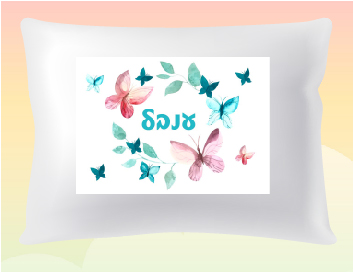 דגם פרפרים ענבל