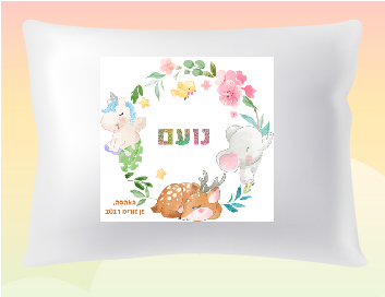 דגם מעגל חיות