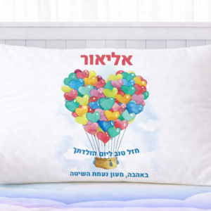 דגם לב בלונים