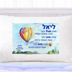 דגם פו הדוב לבנים