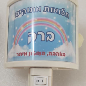 דגם קשת