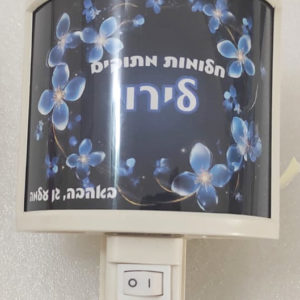 דגם לירון