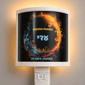 דגם כדור אש עדי