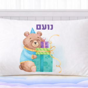דגם דובי מתנה