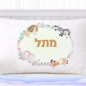 דגם זר חיות