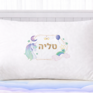 דגם חד קרן טליה