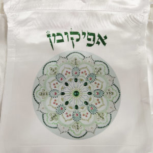 שקית אפיקומן 28X28 סמ ב 18 שח