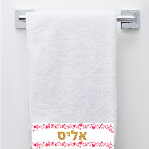 מגבת רחצה דגם אליס