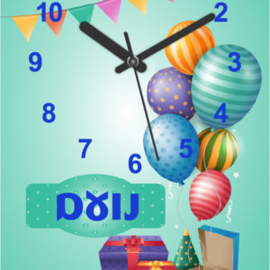 דגם יום הולדת נועם